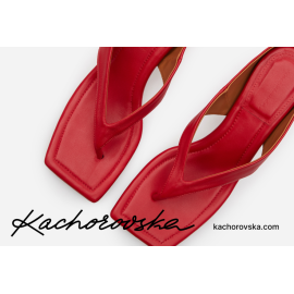 Kachorovska 