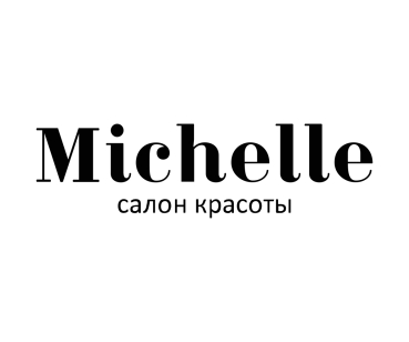 Салон красоты Michelle