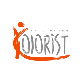 Landing Page полиграфии KOLORIST