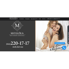 ЖК «МОЗАИКА»