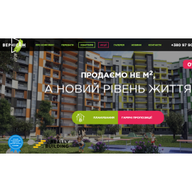 ЖК «Вернісаж»