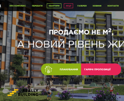 ЖК «Вернісаж»