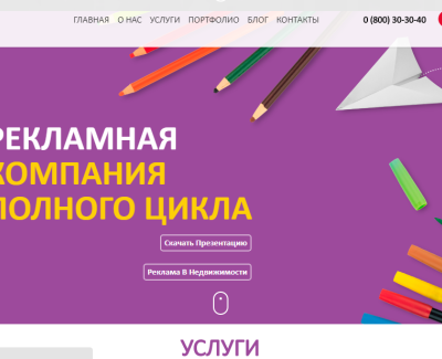 «LiC MEDIA GROUP»