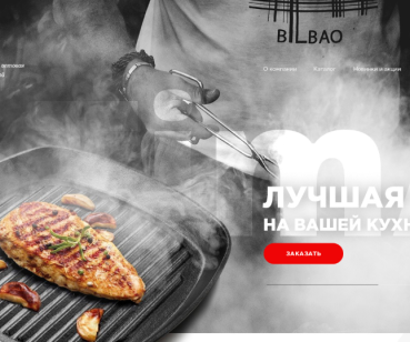 Tavtorg
