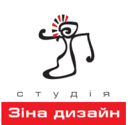 Зина дизайн