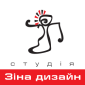 Зина дизайн