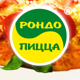 Rondo - Pizza