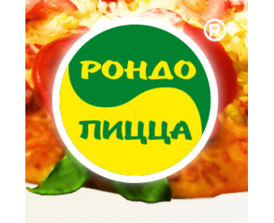 Rondo - Pizza