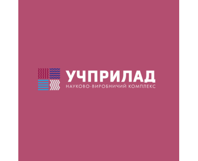 УЧПРИЛАД