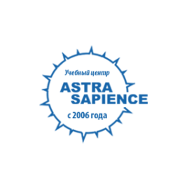 Astra Sapience