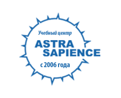 Astra Sapience