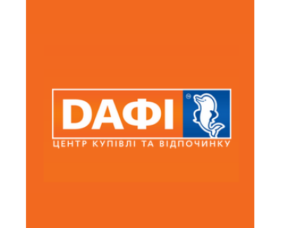 ТРЦ Дафи