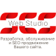 SCS
