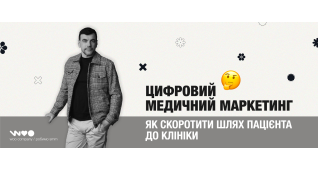 SMM