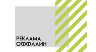 Рiзне