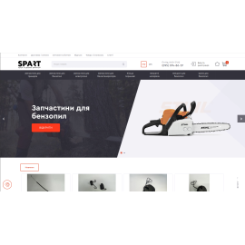 spart.com.ua