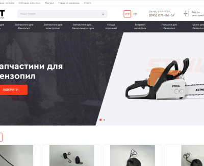 spart.com.ua