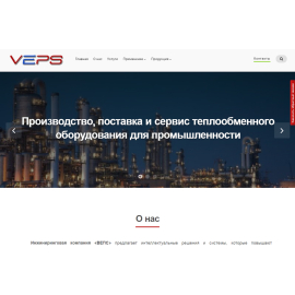 VEPS