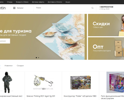 lamantin-market.com.ua