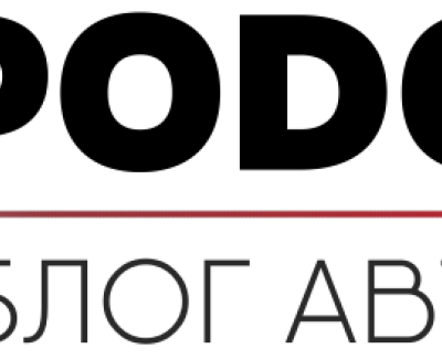 Автоподогрев