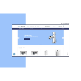 aquacrystal.com.ua