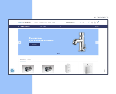 aquacrystal.com.ua