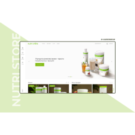 nutristore.com.ua