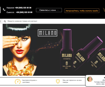 Milano5