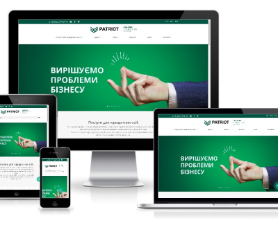 «Патриот»