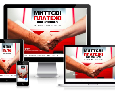 oppay.in.ua