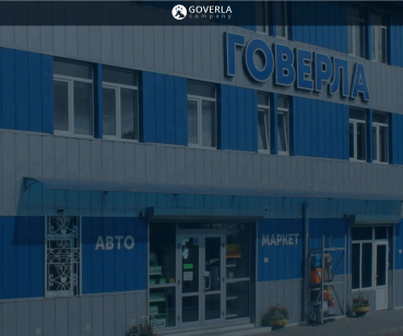 Корпоративный сайт для дистрибьютора автозапчастей ТД Говерла