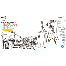 Разработка сайта для SZU - Ukraine
