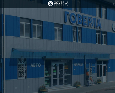 Корпоративный сайт для дистрибьютора автозапчастей  и масел Goverla