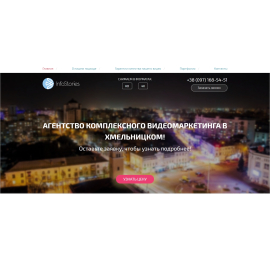 Infostories