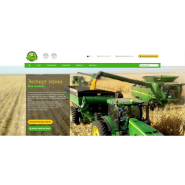 Разработка корпоративного сайта для AGROCHAMPION