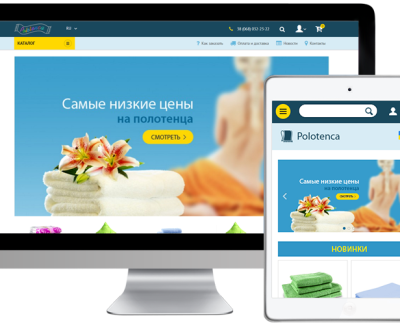Создание интернет-магазина домашнего текстиля Polotenca.ua