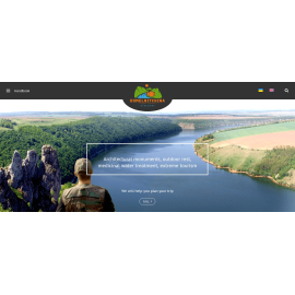 Сайт для туристического портала turist.km.ua