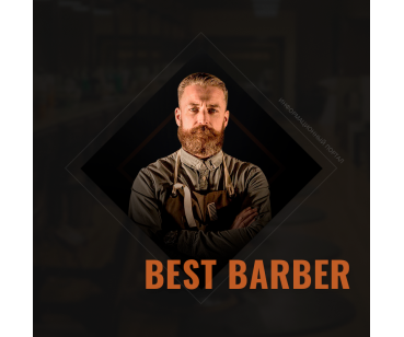 Best Barber