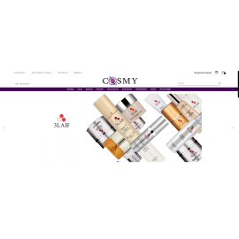 Cosmy