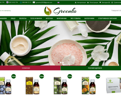 Greenko