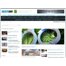 Gazetaday