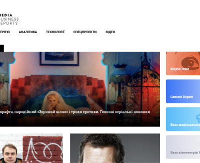 MBR agency