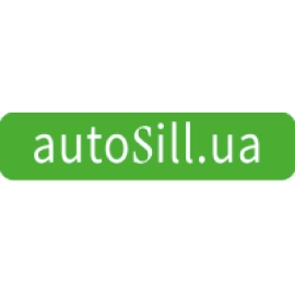 Autosill