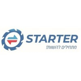 Starter Israel