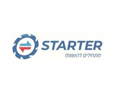 Starter Israel