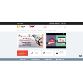 Fenixcentr.dp