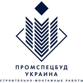 ПромСпецБуд Украина