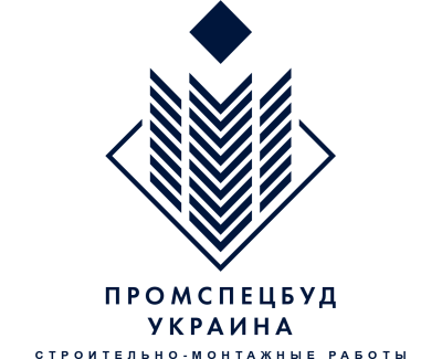 ПромСпецБуд Украина