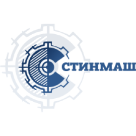 СТИНМАШ