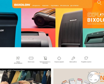 Bixolon в Украине